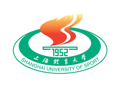 上海体育大学